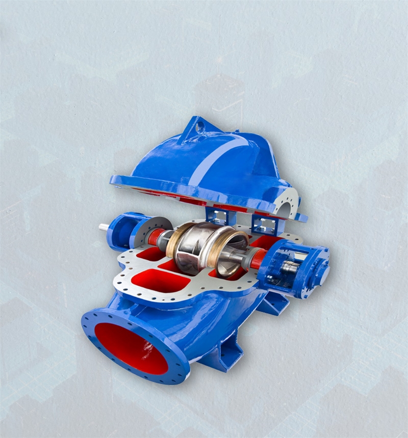 中開(kāi)雙吸泵